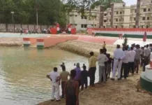 तालाब में नहाने गए 4 बच्चों की डूबने से हुई मौत। 2827623 untitled 21 copy