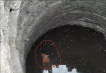 महिला से गैंगरेप कर बेरहमी से हत्या कर , कुए में मिली लाश। 2828162 untitled 82 copy