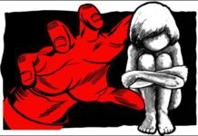 नाबालिग किशोरी के साथ गैंगरेप, मामलें में 4 आरोपियों को किया गिरफ्तार। Rape Child Minor Crime 4