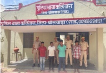 बागीदौरा पुलिस ने माही विभाग के स्टोर रूम में चोरी हुए विद्युत उपकरण किया खुलासा, Screenshot 3 2