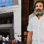 Surat court Rahul Gandhi judgement