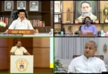 OBC मंच अधिकार ने संगठनों को आगे आने का आह्वान किया l WhatsApp Image 2023 04 05 at 5.54.34 PM