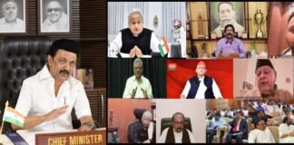 ऑल इंडिया फेडरेशन फॉर सोशल जस्टिस का पहला राष्ट्रीय अधिवेशन दिल्ली के महाराष्ट्र सदन में आयोजित किया गया। WhatsApp Image 2023 04 06 at 5.06.29 PM