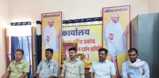 स्वतंत्रता सेनानी कस्तूरबा गांधी और महामना ज्योति राव फुले की जयंती मनाई गई। WhatsApp Image 2023 04 11 at 14.17.26