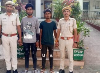 WhatsApp Image 2023 04 14 at 8.43.10 PM