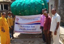 महावीर इंटरनेशनल शाखा नोगामा द्वारा गौशाला में भेजी घास। WhatsApp Image 2023 04 26 at 5.50.42 PM