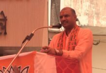 महाघेराव में भाजपा अल्पसंख्यक मोर्चा ने हल्ला बोला। WhatsApp Image 2023 04 29 at 1.25.30 PM