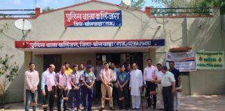 महावीर इंटरनेशनल शाखा नोगामा एवं राजस्थान राज्य भारत स्काउट गाइड सकोरा वितरण। WhatsApp Image 2023 04 30 at 1.53.48 PM