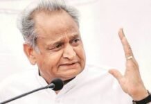 CM गहलोत बोले- जो भी मंत्री बनता है वो अपने राज्य का विशेष ध्यान रखता है। ashok 2