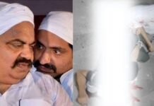 गैंगस्टर अतीक अहमद और उनके भाई अशरफ अहमद की प्रयागराज में मेडिकल के लिए ले जाते समय गोली मारकर हत्या कर दी गई। atiq ahmed 7 1681579395
