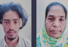 रतलाम में ब्राउन शुगर की तस्करी करते हुए मां और बेटे को किया गिरफ्तार। 03 05 2023 brown sugar smuggling ratlam 202353 145249