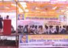 1 bn banswara news 2