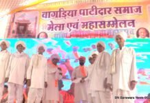 वागडीया पाटीदार समाज ने मांगा अपना अधिकार,राजनीतिक दलों को चेताया 1 patidar mela