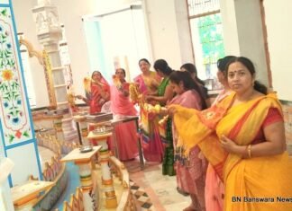 2 bn news 9887421584 WhatsApp Image 2023 05 21 at 1.01.28 PM