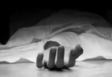 पति और पत्नी की लाश खेत में मिली,गांव में दहशत का माहौल, 2840777 untitled 55 copy