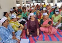 कोरोना voriors का 20 वें दिन भी एलएचवी एएनएम संघ आफ राजस्थान का धरना जारी रहा, हनुमान चालीसा का पाठ भी पढ़ा IMG 20230520 130934 scaled