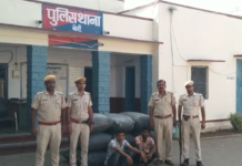 डीएसटी की अवैध मादक पदार्थों के खिलाफ कार्यवाही 186 किलोग्राम अवैध अफीम डोडा चूरा व एक्सयूवी जब्त , दो को किया गिरफ्तार। Screenshot 5 edited 1