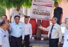 शीतल जल प्याऊ का शुभारंभ महावीर इंटरनेशनल शाखा नोगामा द्वारा किया गया। WhatsApp Image 2023 05 04 at 11.35.29 AM