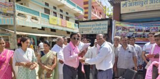 महावीर इंटरनेशनल द्वारा विशाल सकोरा वितरण कार्यक्रमआयोजित महावीर इंटरनेशनल शाखा नोगामा में। WhatsApp Image 2023 05 11 at 2.26.55 PM