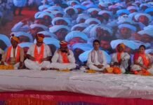 वागडीया पाटीदार समाज ने मांगा अपना अधिकार, राजनीतिक दलों को चेताया। WhatsApp Image 2023 05 16 at 6.38.36 PM