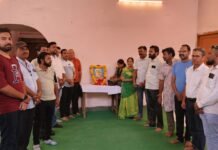 कांग्रेस कमेटी कार्यालय मे शनिवार को जवाहर लाल नेहरू की 59 वी पुण्यतिथि पर श्रद्धांजलि दी। WhatsApp Image 2023 05 27 at 6.02.53 PM