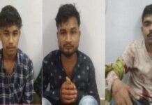 अतीक-अशरफ हत्याकांड के आरोपियों की फिर बढ़ी रिमांड, वीडियो कॉन्फ्रेंसिंग के जरिए हुई पेशी। atiq ahmed 780x470 1