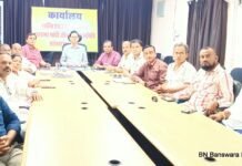 मुख्यमंत्री ने वर्चुअल किया प्रकोष्ठ का उद्घाटन bn banswara news 9887421584 WhatsApp Image 2023 05 21 at 7.54.43 PM