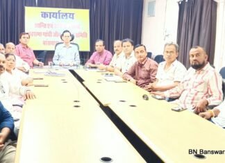 bn banswara news 9887421584 WhatsApp Image 2023 05 21 at 7.54.43 PM