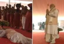 प्रधानमंत्री नरेंद्र मोदी ने रविवार नई संसद का भव्य तरीके से उद्घाटन किया। news image7dcb78cfe574a2032254a74a593bab18