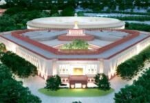 नए संसद भवन का उद्घाटन आज, सीमाऐं सील सुरक्षा बढ़ाई गई। news imageceb1a748c69265d6c9ee31c10a486fd3