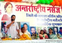 अंतराष्ट्रीय नर्सेस दिवस पर जैनेन्द्र त्रिवेदी,डॉक्टर विकास बामनिया, p.m.o.डॉक्टर खुशपाल सिंह मुख्य अतिथि vikas bamniya WhatsApp Image 2023 05 12 at 4.53.05 PM