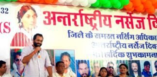अंतराष्ट्रीय नर्सेस दिवस पर जैनेन्द्र त्रिवेदी,डॉक्टर विकास बामनिया, p.m.o.डॉक्टर खुशपाल सिंह मुख्य अतिथि vikas bamniya WhatsApp Image 2023 05 12 at 4.53.05 PM