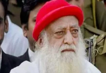 हाईकोर्ट ने आसाराम बापू को दिया झटका, मनोज बाजपेयी की फिल्म पर रोक लगाने की याचिका की खारिज। ने आसाराम बापू को दिया झटका मनोज बाजपेयी की फिल्म पर रोक लगाने की याचिका की खारिज