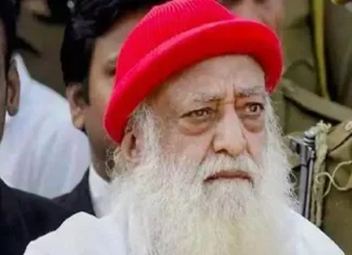 हाईकोर्ट ने आसाराम बापू को दिया झटका, मनोज बाजपेयी की फिल्म पर रोक लगाने की याचिका की खारिज। ने आसाराम बापू को दिया झटका मनोज बाजपेयी की फिल्म पर रोक लगाने की याचिका की खारिज