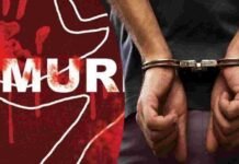 महिला की हत्या: शरीर को काटकर ठिकाने लगाया, आरोपी को किया गिरफ्तार। 1600x960 1306643 murder