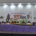 सोशल मिडिया से भी ज्यादा कार्यकर्ताओ को जोड़ो झूट फैलाने वाले लोगो का पर्दाफ़ाश करो। 16dab7d0 1059 49fe 9fb0 480789fd443a