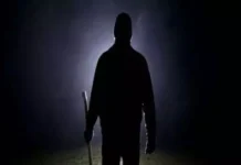 शुभम ने साहिल एवं राहुल ओझा और रेल कर्मचारी के सर पर भी गोली मार कर की निर्मम हत्या, 2963485 untitled 26 copy