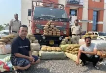 500 किलो गांजा के साथ 2 तस्कर गिरफ्तार। 2992725 untitled 4 copy