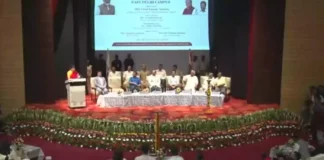 विश्वविद्यालय कैंपस को लेकर एलजी-सीएम में विवाद, दोनों ने किया उद्घाटन एक साथ। 2997651 untitled 17 copy