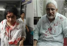 नेता प्रतिपक्ष पर किया जानलेवा हमला। 3004445 untitled 47 copy