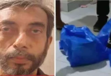 100 टुकडे कर बेरहमी से मार डाला प्रेमी मनोज साने ने सरस्वती को,पेड़ काटने की मशीन से काटा प्रेमिका शरीर कुकर में पकाया कुत्तों को खिलाया। 3004994 untitled 97 copy