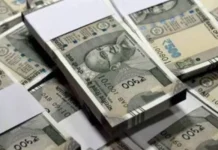 किसान को मिलेगा 1 लाख रुपए का पुरस्कार। 3012971 untitled 123 copy