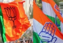 बीजेपी सरपंच ने पार्टी को दिया बड़ा झटका, 24 कार्यकर्ताओ के साथ थामा कांग्रेस का दामन। 3016636 untitled 7 copy