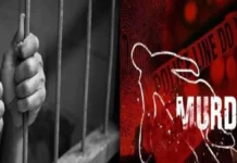 अधिक किराया देने पर किया विरोध तो ऑटो चालक ने कर दी युवक की हत्या। 3016800 untitled 18 copy