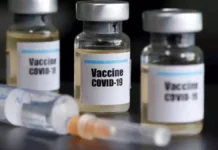 CoWin डेटा लीक मामले में केंद्र सरकार ने दिया बड़ा बयान। 3017467 untitled 44 copy