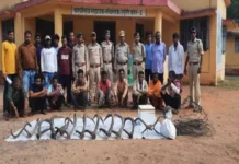 तस्करी करने वाले 9 आरोपियो को किया गिरफ्तार। 3027844 untitled 92 copy