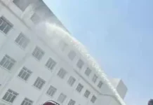 प्राइवेट अस्पताल में आग से हड़कंप, फायर ब्रिगेड की टीम मौके पर पहुंची। 3055314 untitled 83 copy