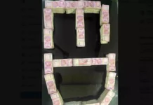 1 करोड़ 62 लाख नकद जब्त, ED ने बताया किसके यहां मिले। 3056234 untitled 57 copy