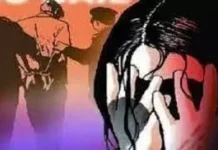 नाबालिग से दुष्कर्म का आरोप, शिक्षक और स्कूल प्रबंधक को 20 साल कैद की हुई सजा। 3056547 untitled 39 copy