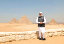 प्रधानमंत्री नरेंद्र मोदी ने मिस्र यात्रा को लेकर कही ये बात। 3076746 untitled 43 copy